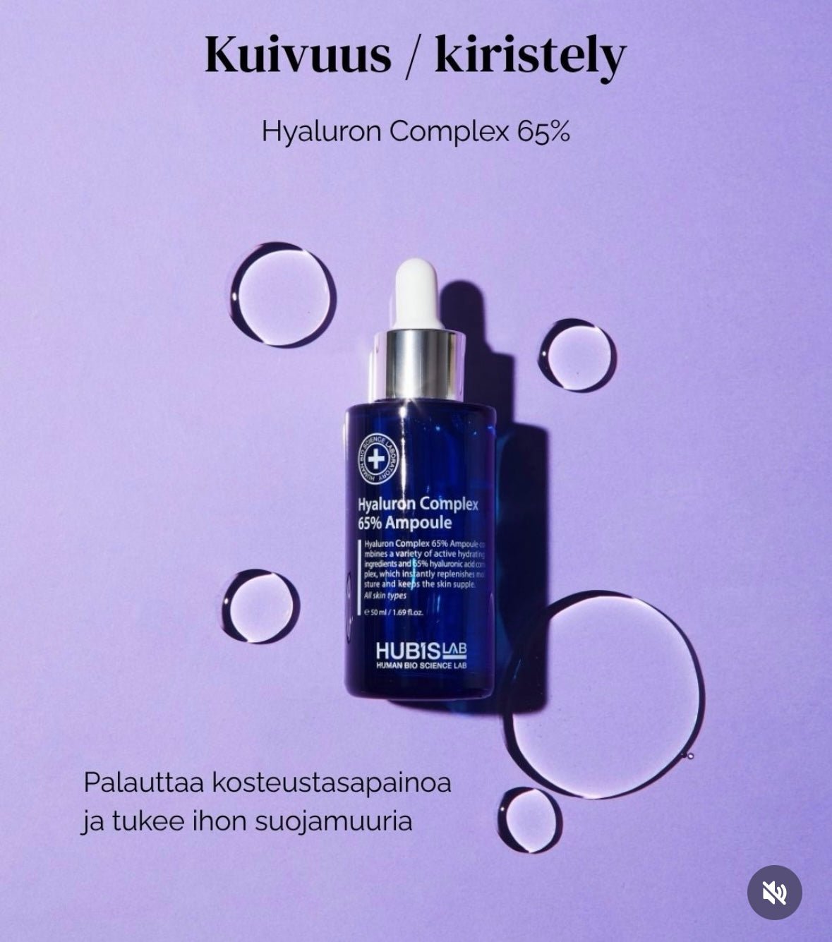 HUBISLAB Moisture Max Hyaluron Complex 65% Ampoule 50 ml
