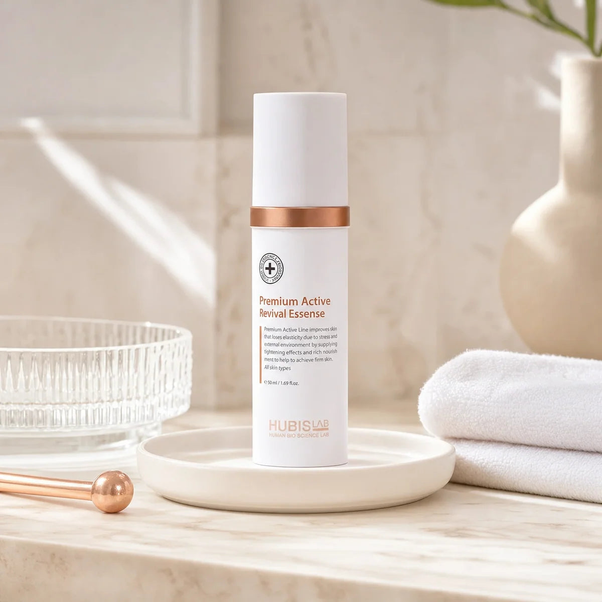 HUBISLAB Premium Active Revival Essence 50 ml