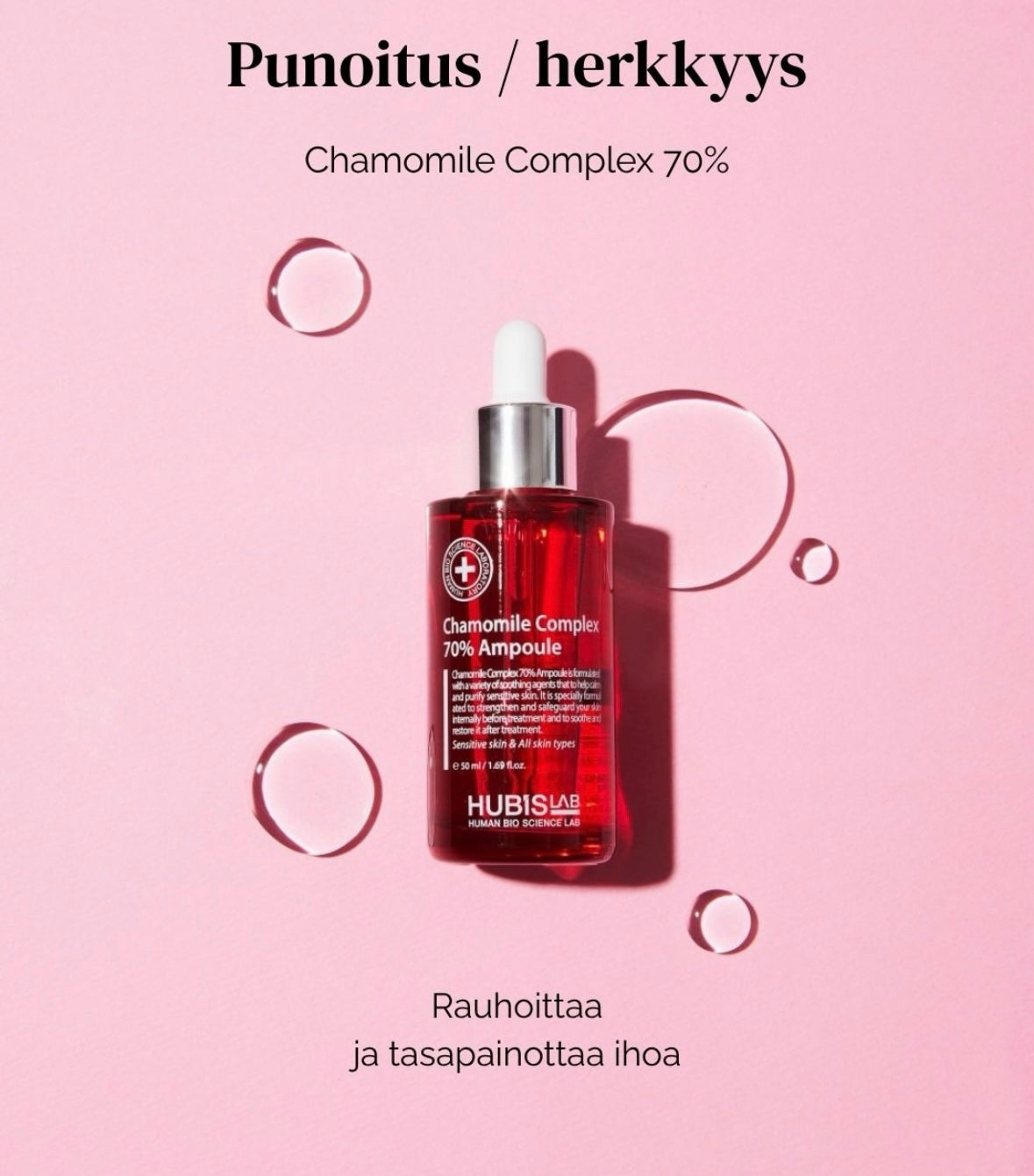 HUBISLAB Post Rays Chamomile Complex 70% Ampoule 50 ml