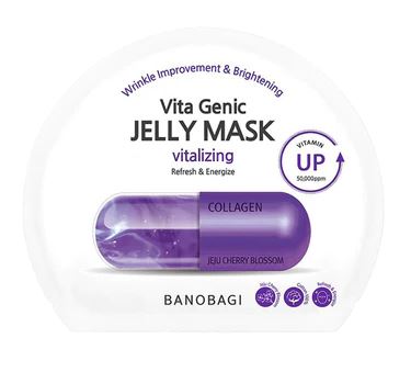 Banobagi Vita Genic Jelly Mask Vitalizing 