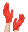 Exfoliating Wash Gloves